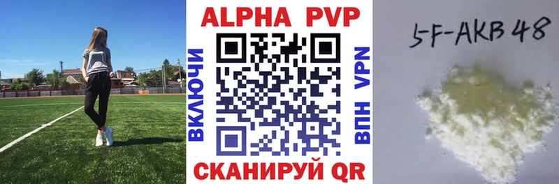 Купить Гашиш  Канабис  Мефедрон  Котельнич