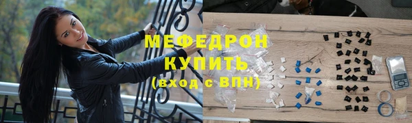 мдма Козельск