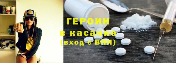 мдма Козельск