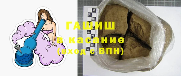 мдма Козельск