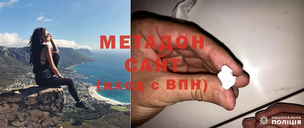 кристаллы Козловка