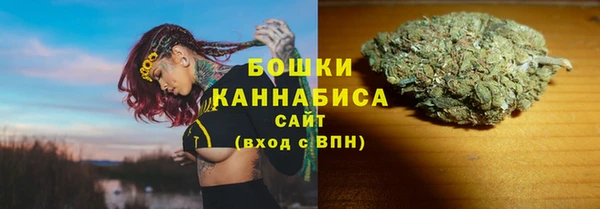 мдма Козельск