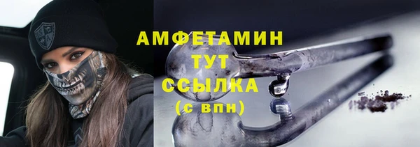 мдма Козельск