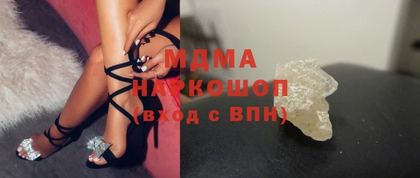 мдма Костерёво