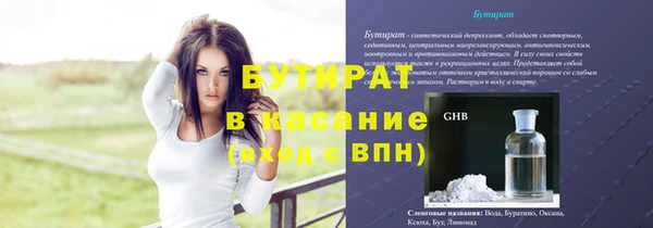 мдма Козельск