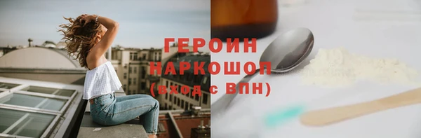 мдма Козельск