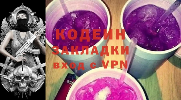 мдма Козельск