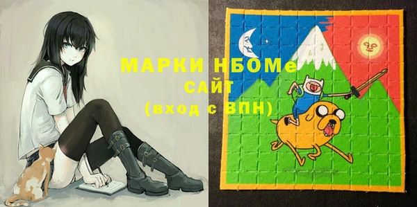 винт Корсаков