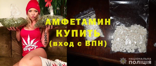 мяу мяу кристалл Кодинск