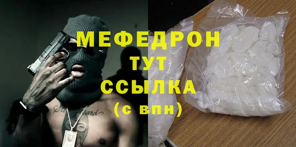 мдма Козельск