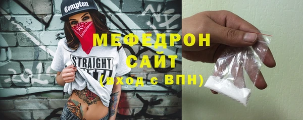 мдма Козельск