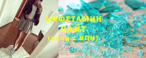 мдма Козельск