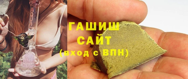 мдма Козельск