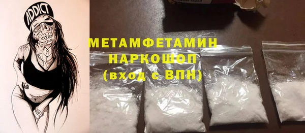 мдма Козельск