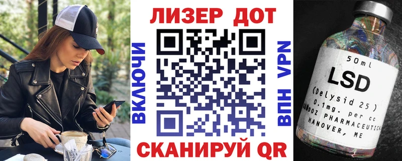 Марки N-bome 1,8мг Купить закладки Котельнич